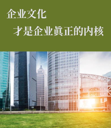 云南扶扬信息科技：企业级业务管理系统开发中的模块化设计要点