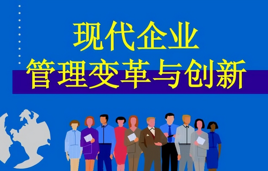 企业小程序搭建常见问题及云南扶扬技术处理方案